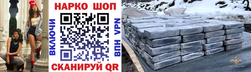 ГАШ Катайск