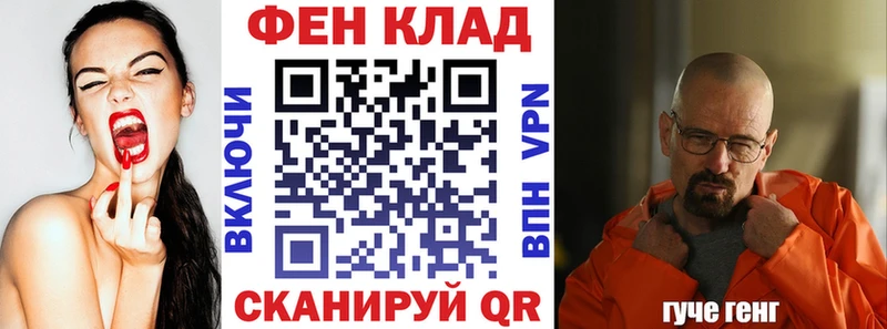 Amphetamine Premium Катайск