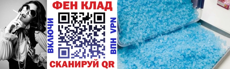 Купить где  Катайск  Амфетамин 97% 