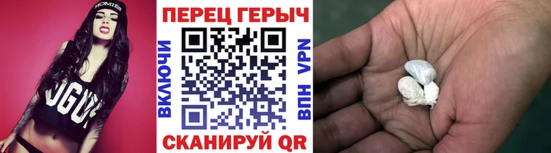 Купить закладки  Катайск  Героин Афган 