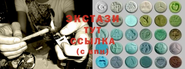 прущие крисы Зерноград