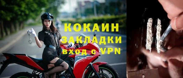 прущие крисы Зерноград