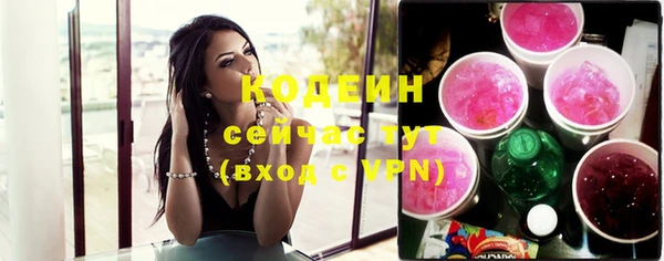 прущие крисы Зерноград