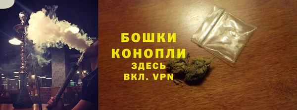 гашишное масло Зеленодольск
