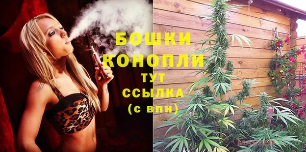 прущие крисы Зерноград