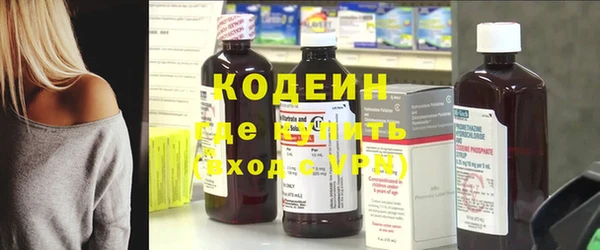 героин Заволжье