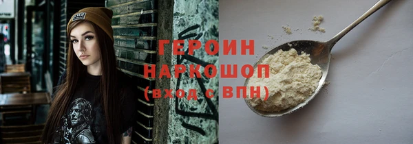 прущие крисы Зерноград