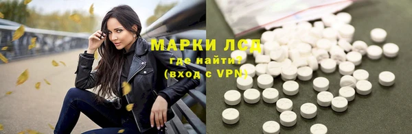 прущие крисы Зерноград