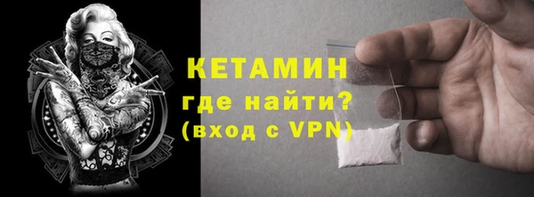 прущие крисы Зерноград