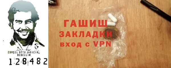 прущие крисы Зерноград
