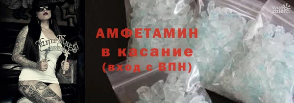 прущие крисы Зерноград