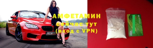 прущие крисы Зерноград