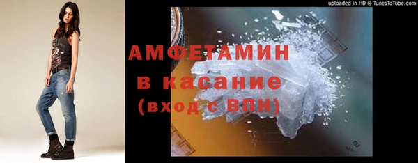 прущие крисы Зерноград