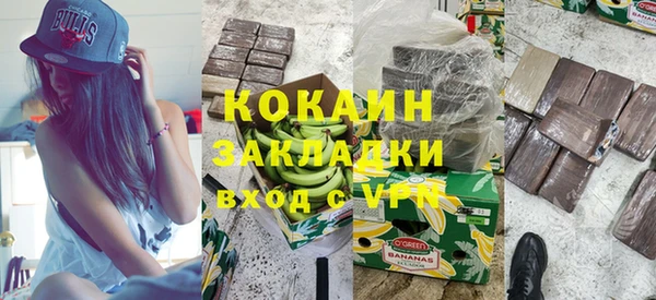 прущие крисы Зерноград