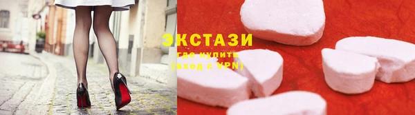 мет Заводоуковск