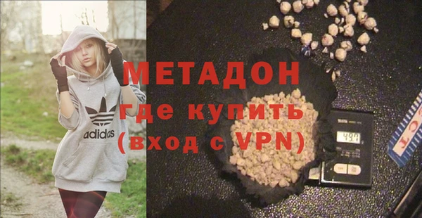 соль ск Зеленокумск