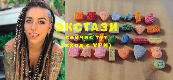 прущие крисы Зерноград