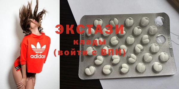 прущие крисы Зерноград