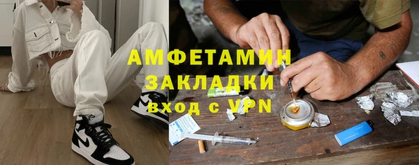 героин Заволжье
