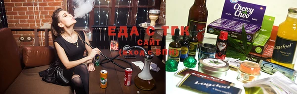 прущие крисы Зерноград