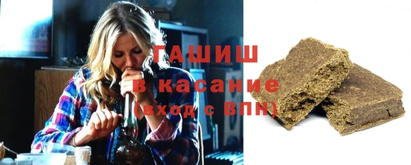 прущие крисы Зерноград