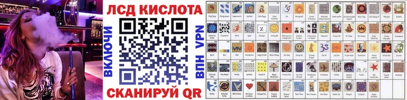 Купить где  Катайск  Марки NBOMe 1500мкг 